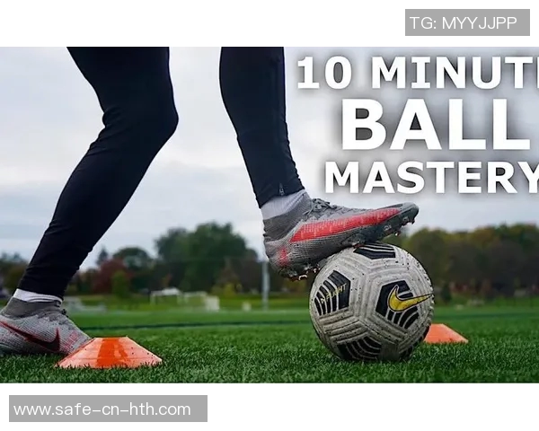 少儿足球入门指南免费下载轻松掌握基础技巧与训练方法