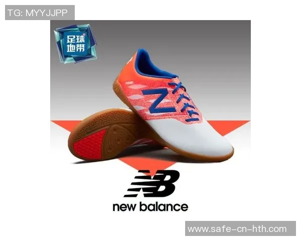 新百伦足球鞋性能评测与用户反馈全面解析